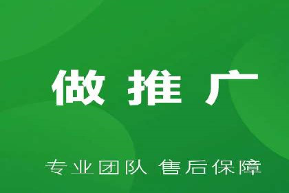 竞价托管新模式：企业成功案例解析